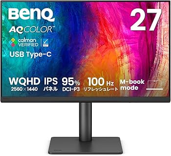 Amazon.co.jp: ベンキュージャパン BenQ AQCOLORシリーズ・デザイナー Amazon.co.jp: ベンキュージャパン BenQ AQCOLORシリーズ・デザイナー